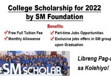 How to Apply in SM College Scholarship 2022 SM College Scholarship 2022